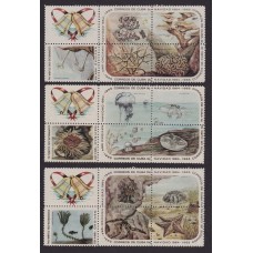 CUBA 1964 NAVIDAD SERIE COMPLETA DE ESTAMPILLAS NUEVAS MINT FAUNA MARINA 20 EUROS